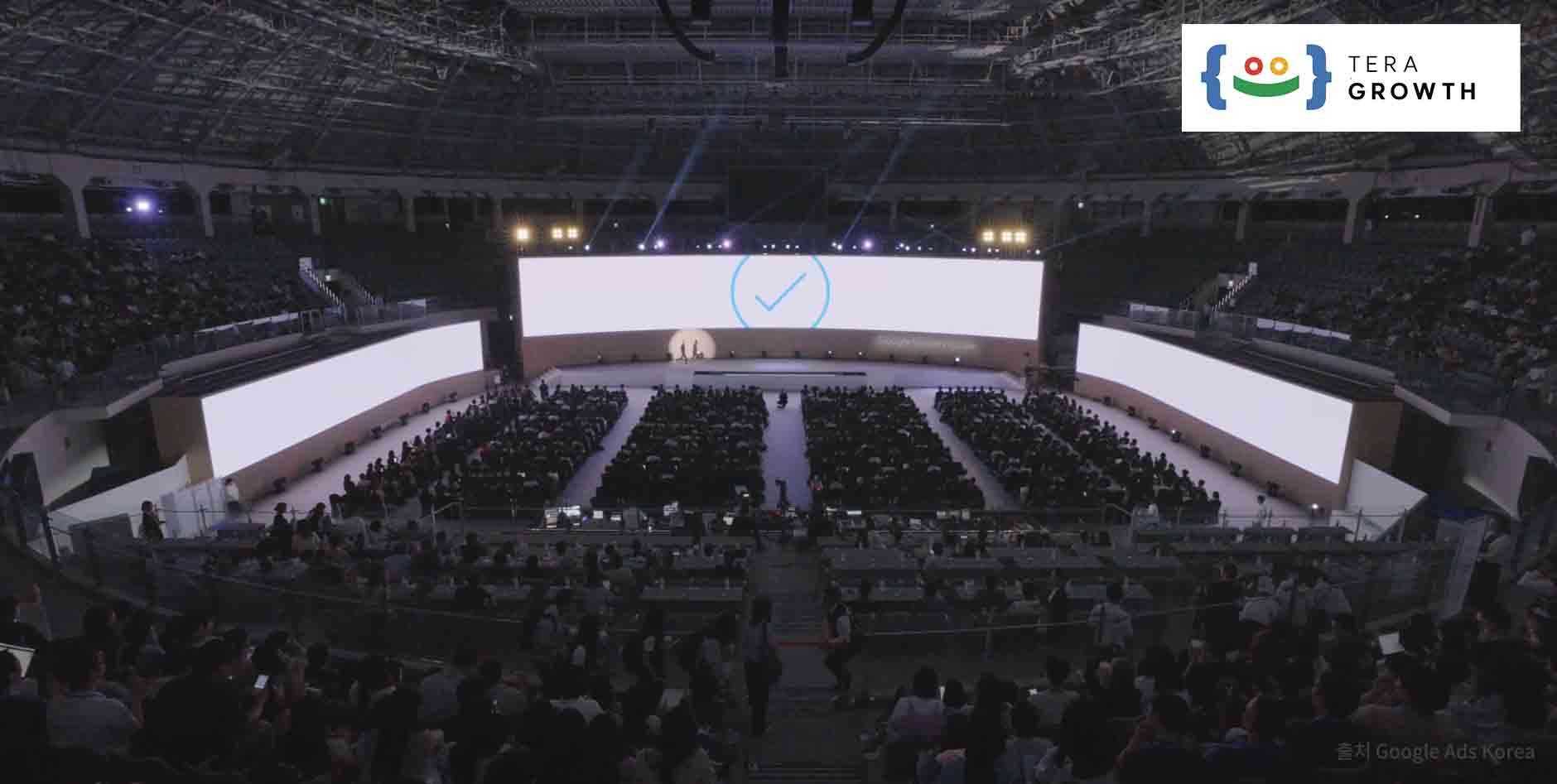 구글애즈 전문기업 테라그로스 구글애즈 구글애즈 운영 및 미디어 파트 부분 설명하고 있습니다.