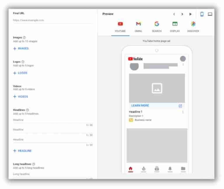 구글애즈_모바일_디멘드젠_단일이미지 위치에 대한 설명 - 구글애즈 전문 대행사 테라그로스