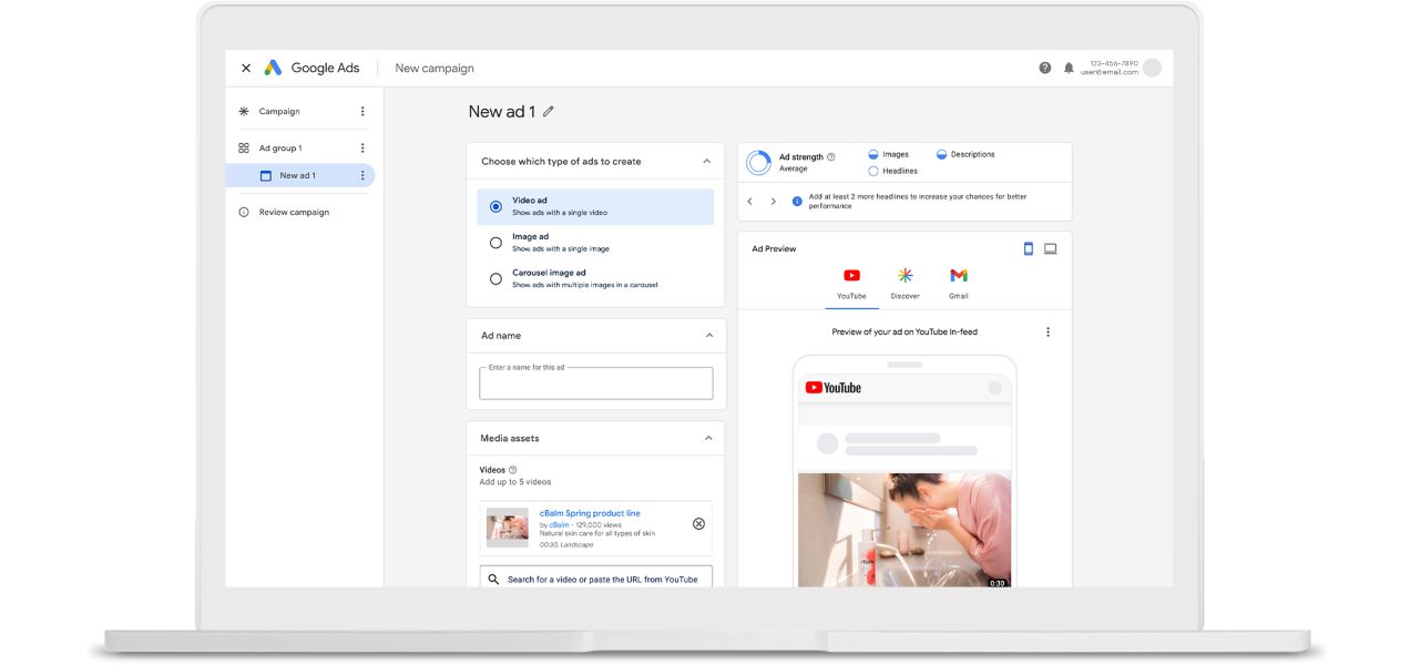 구글애즈_모바일_디멘드젠_단일이미지 위치에 대한 설명 - 구글애즈 전문 대행사 테라그로스